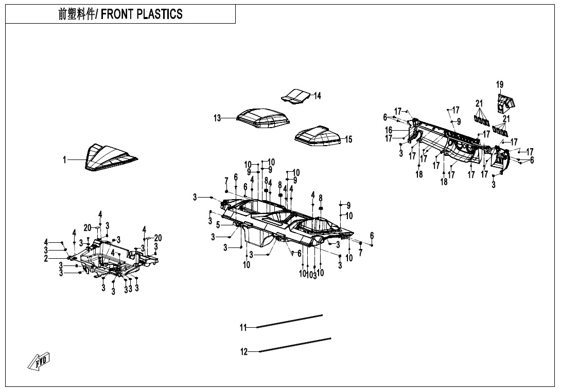Picture of F04-2 - FRONT PLASTICS