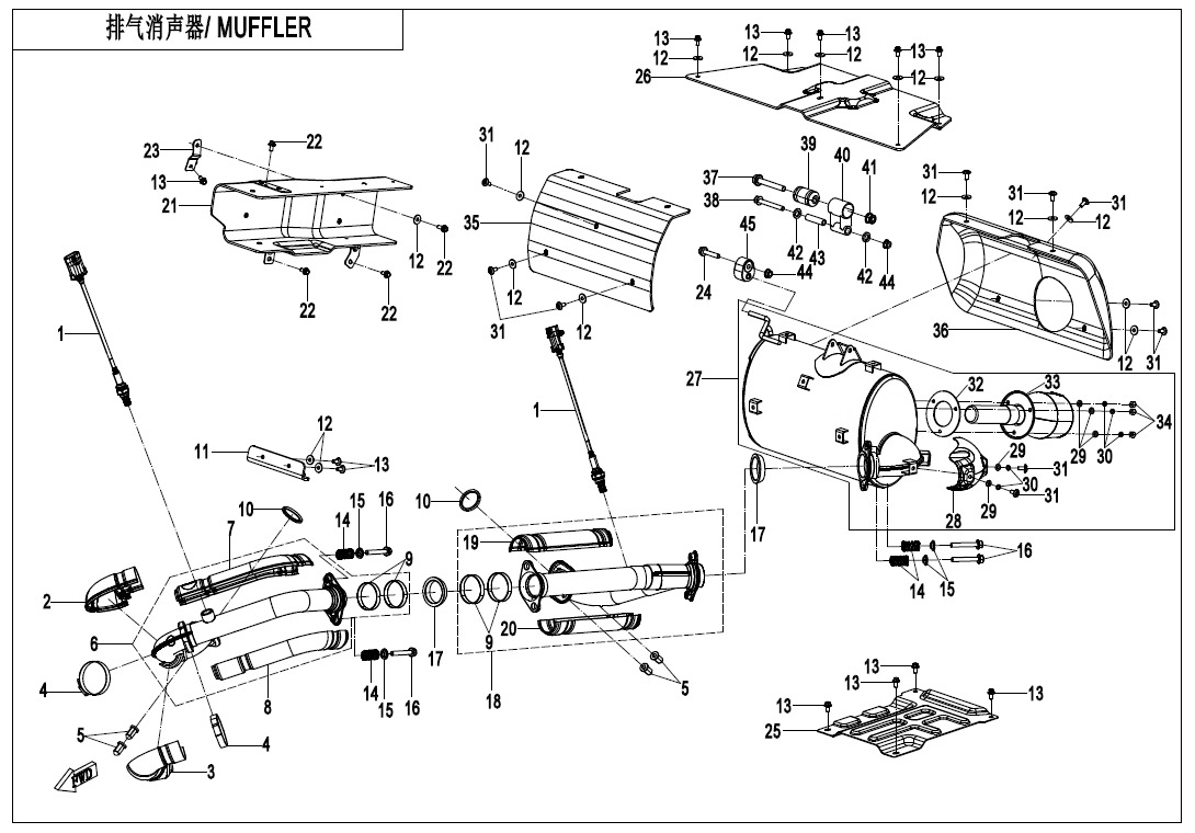 Picture of F02-V1 - MUFFLER