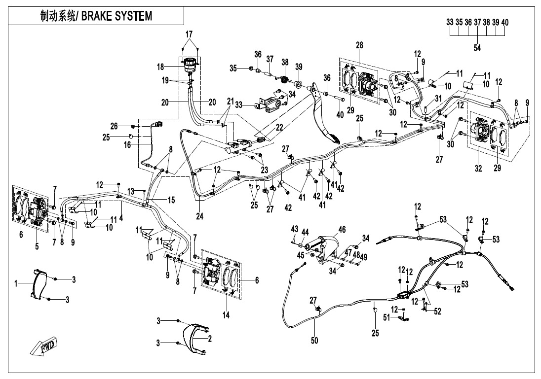 Picture of F08-V3 - BRAKE SYSTEM