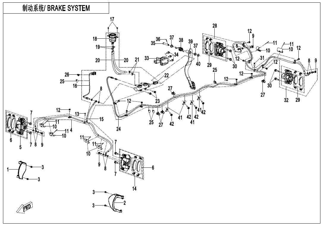 Picture of F08-V1 - BRAKE SYSTEM