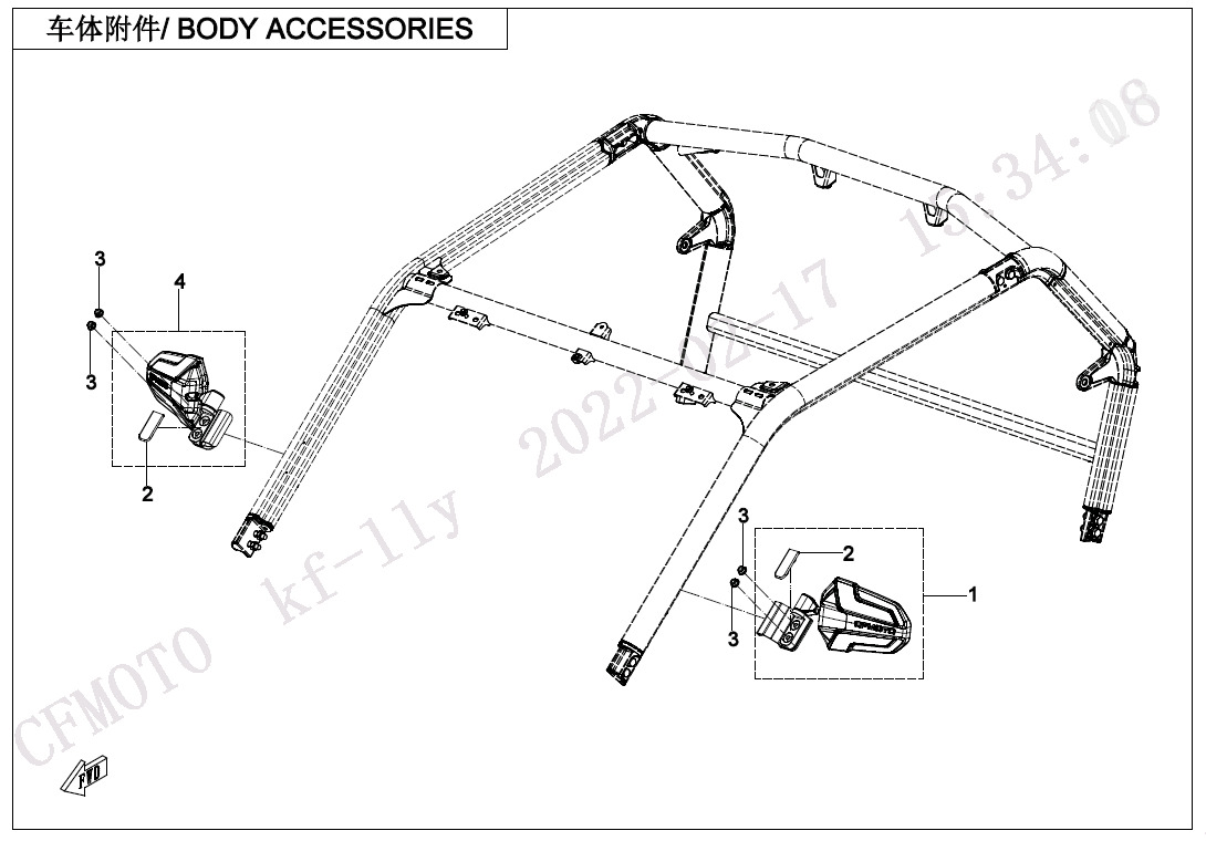 Picture of F26-2-V1 - BODY ACCESSORIES