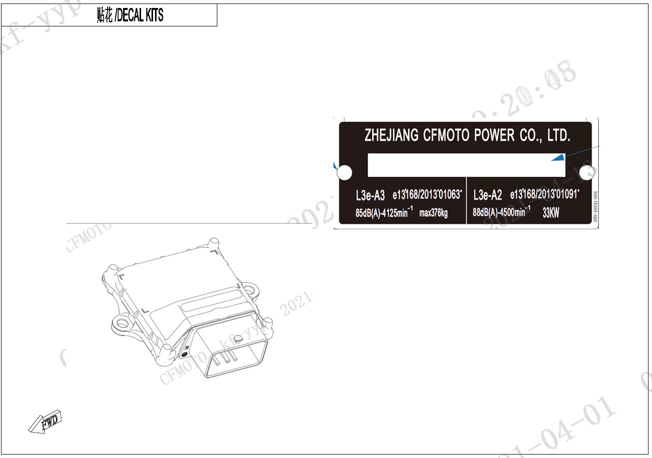 Picture of F89 - EU5 A3 PARTS