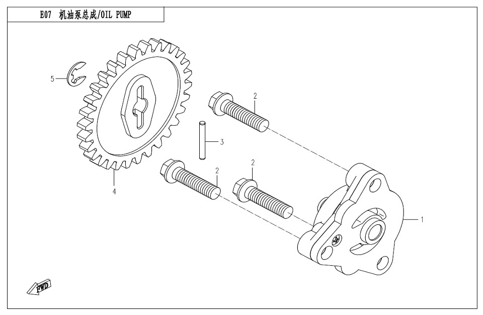 Picture of E07 - OIL PUMP