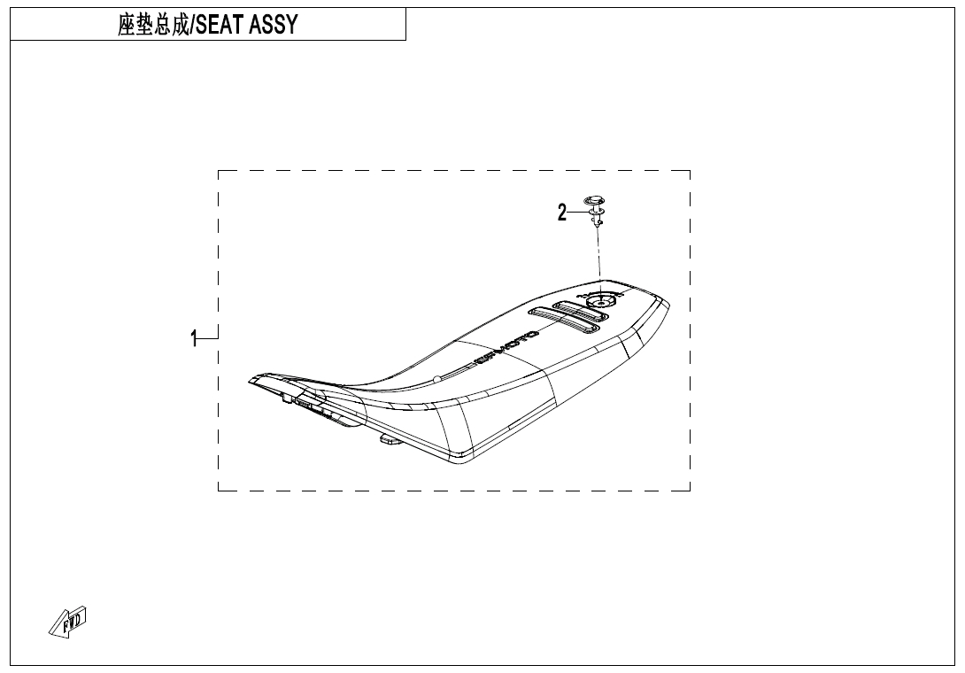 Picture of F13 - SEAT