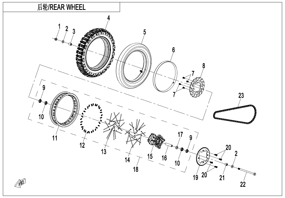 Picture of F11 - REAR WHEEL