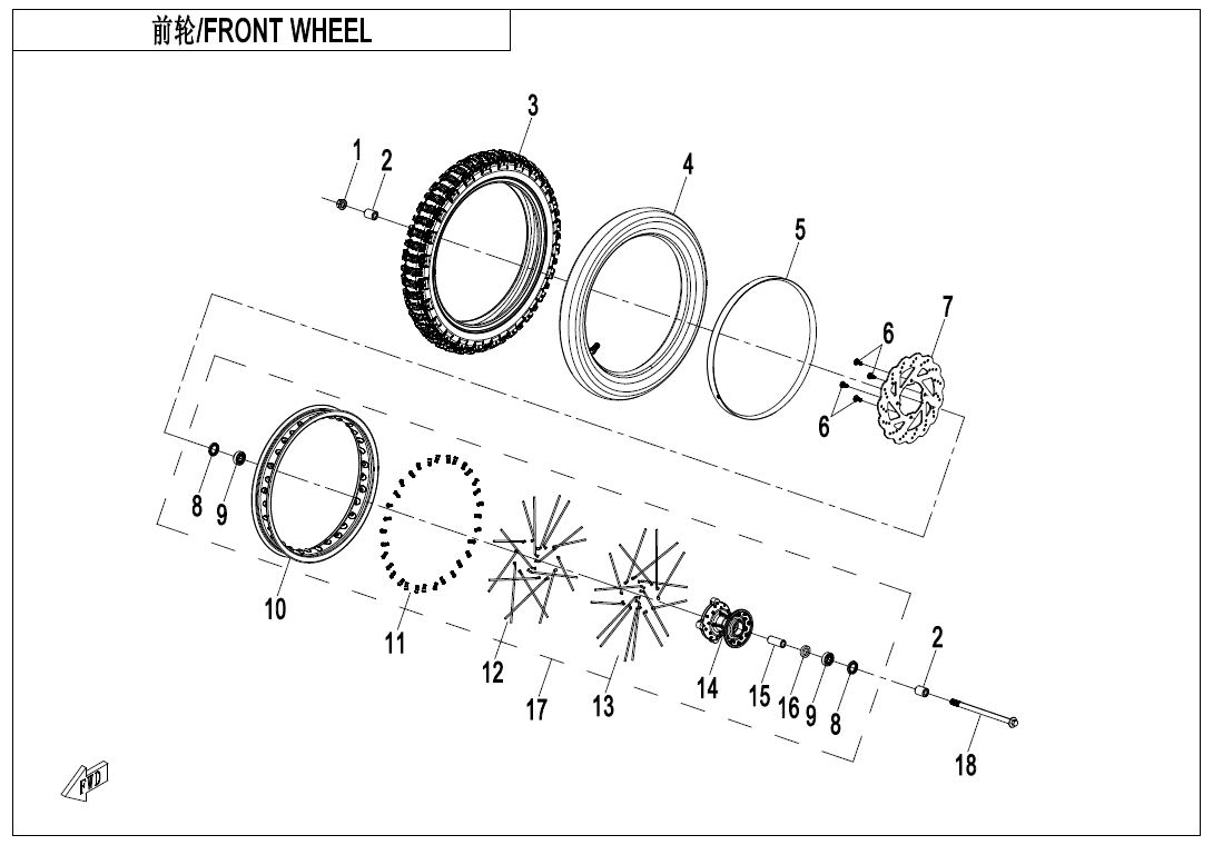 Picture of F07 - FRONT WHEEL