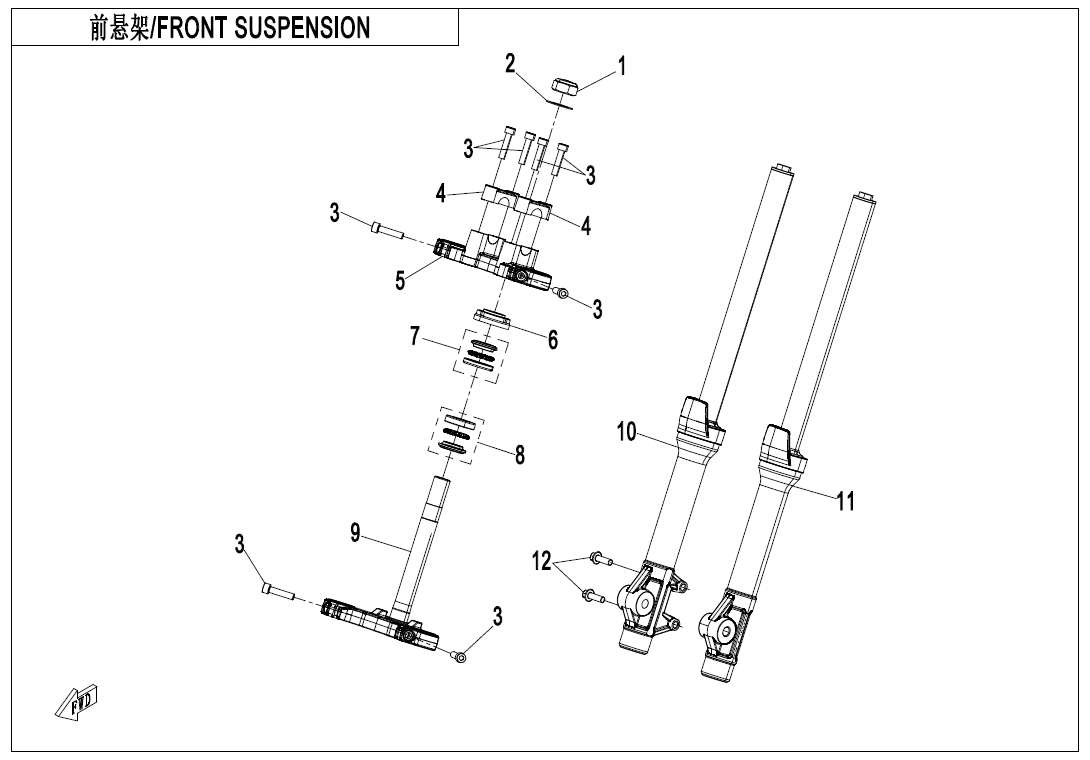 Picture of F05 - FRONT SUSPENSION