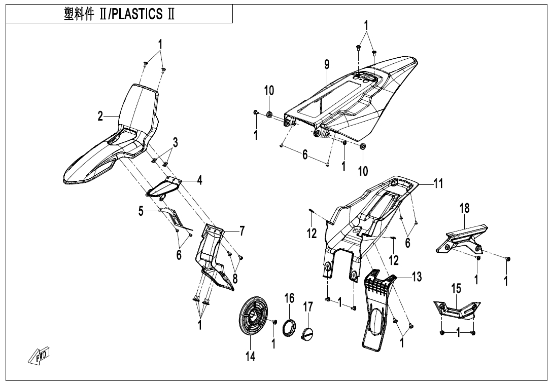 Picture of F04-2 - PLASTIC2