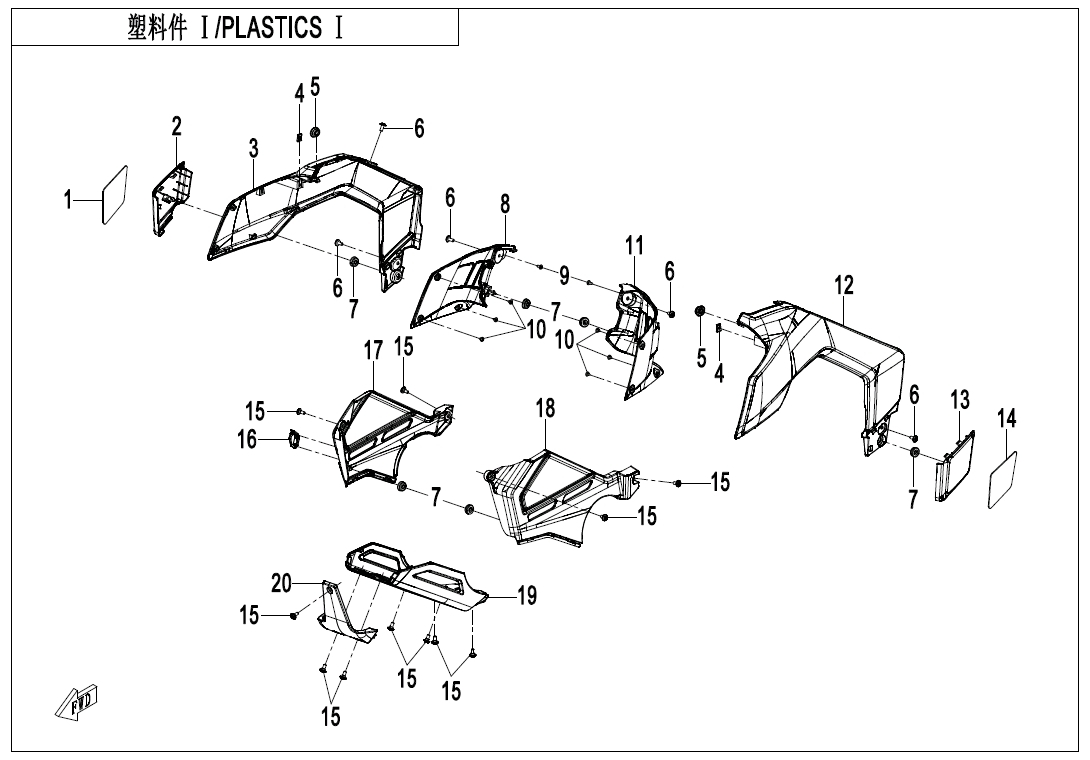 Picture of F04-1 - PLASTIC1
