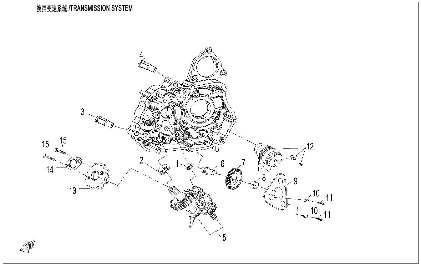 Picture of E06 - TRANSMISSION SYSTEM