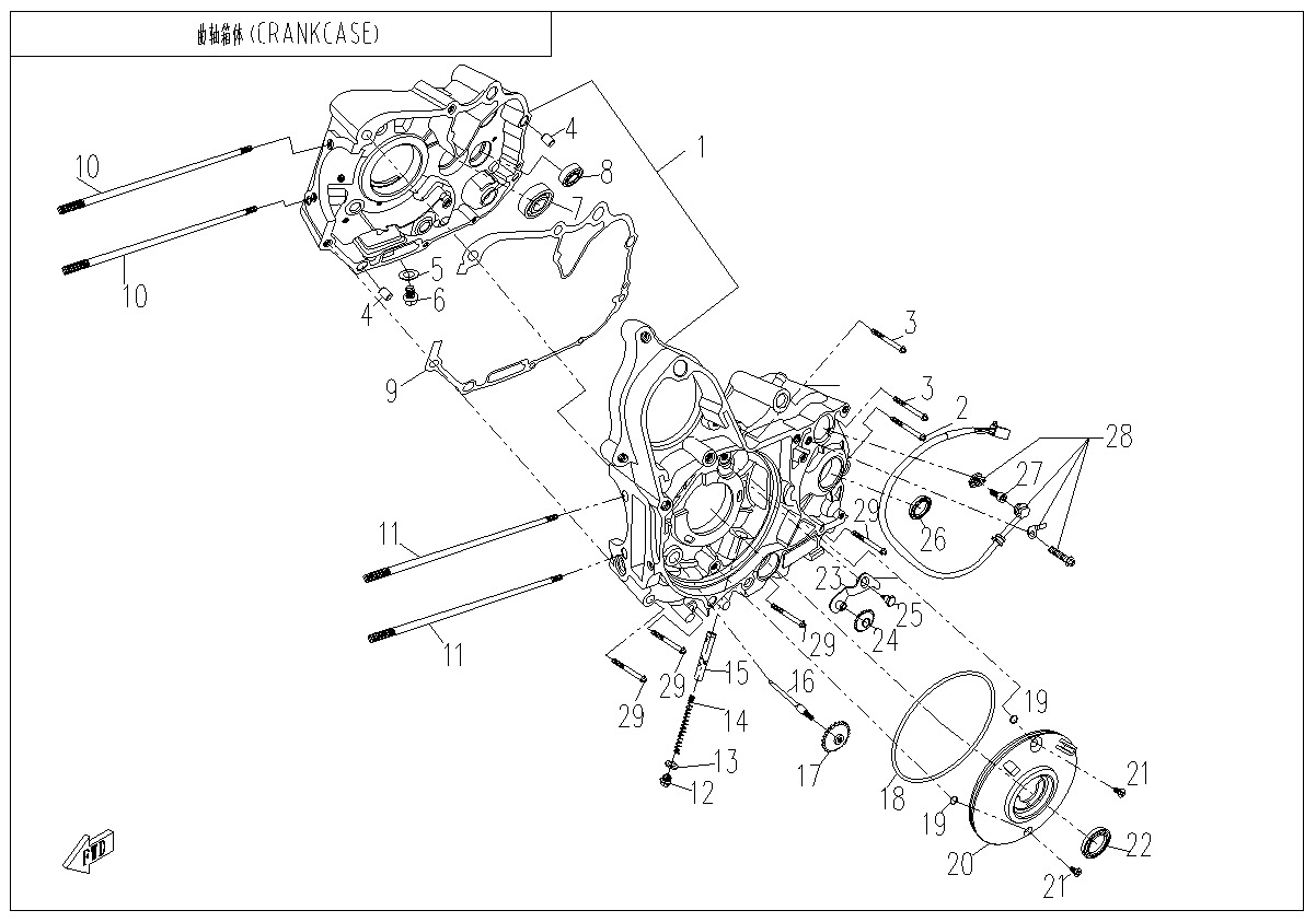 Picture of E01-1 - CRANKCASE