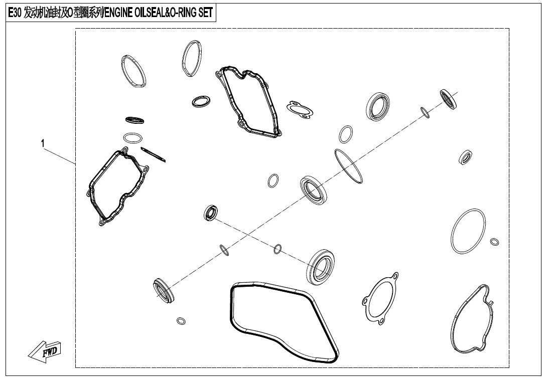Picture of E30 - ENGINE OIL SEAL @^O-RING SET