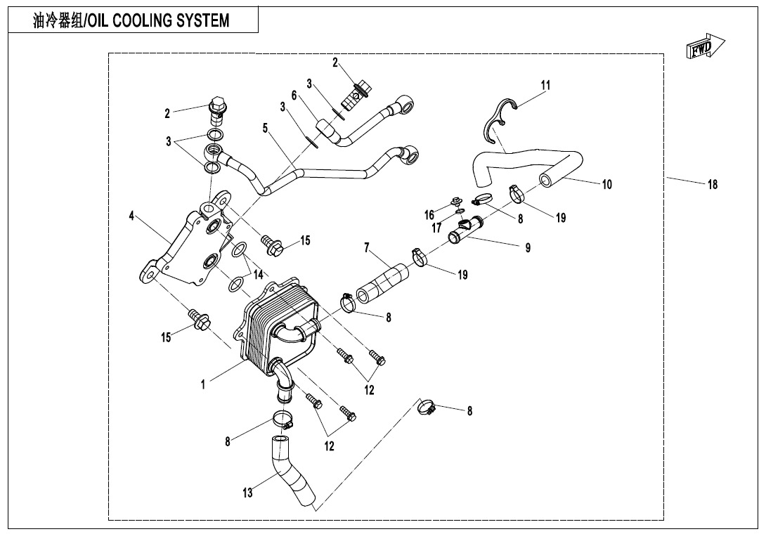 Picture of E07-2-V4 - OIL COOLING SYSTEM