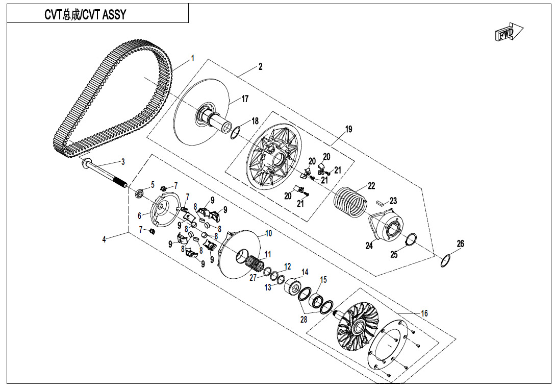 Picture of E05-C-V2 - CVT ASSY(FOR ELECTRONIC DOWNHILL BRAKING)