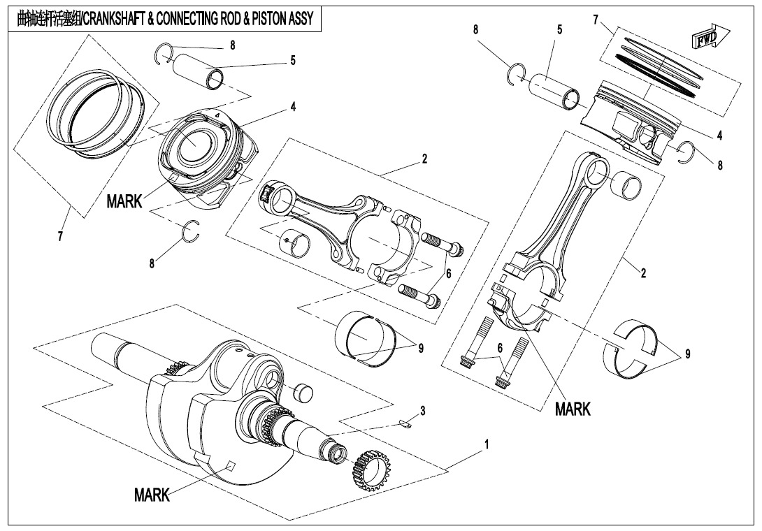 Picture of E04-A-V2 - CRANKSHAFT @^ CONNECTING ROD @^ PISTON ASSY(FLAT-CUT ROD)
