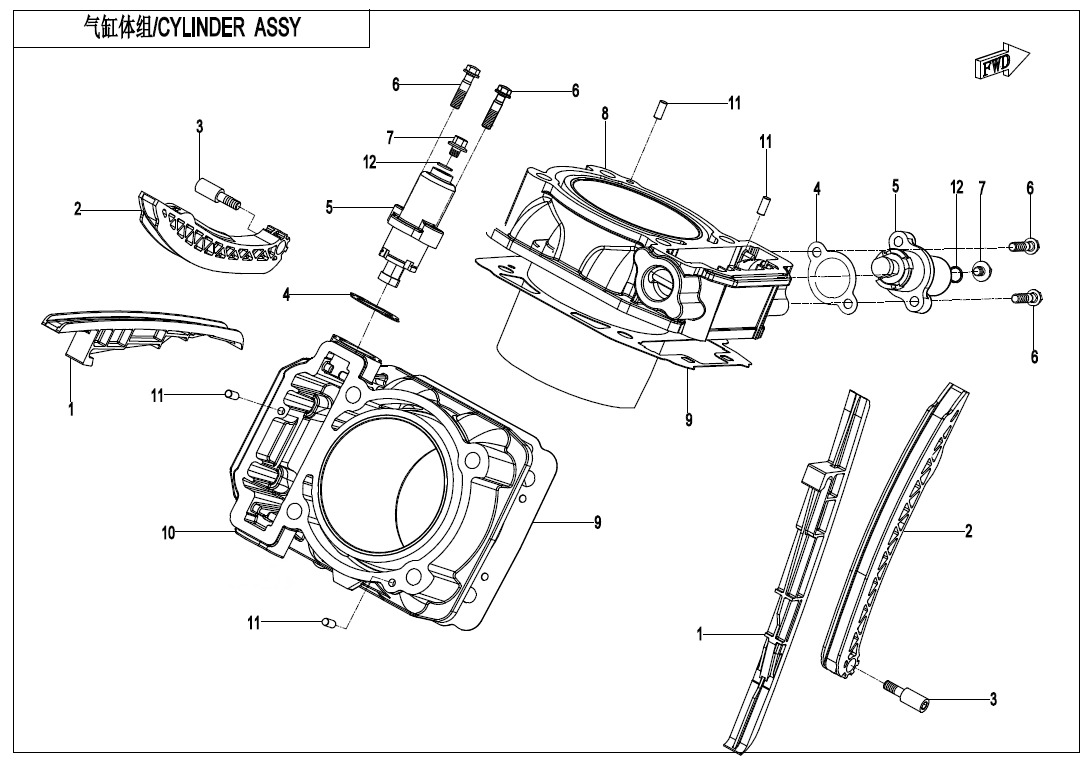 Picture of E02-3-V2 - CYLINDER BODY ASSY.