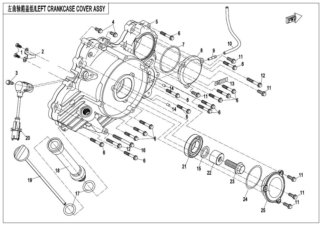 Picture of E01-4-V4 - LEFT CRANKCASE COVER ASSY.