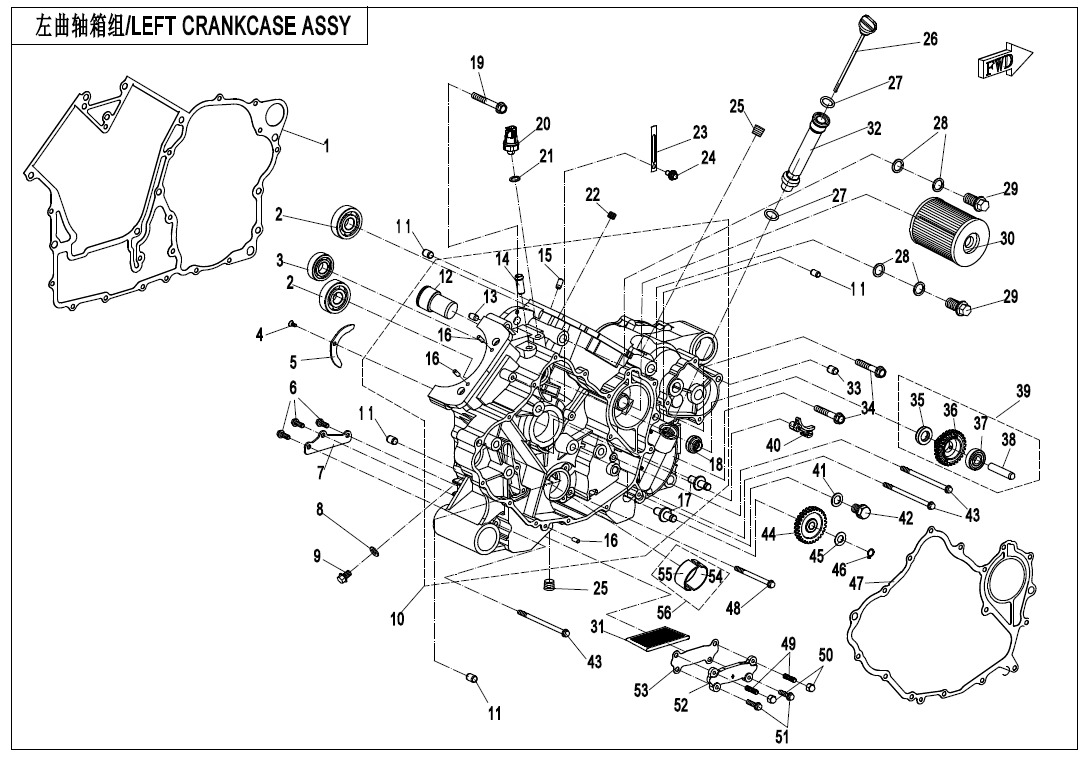 Picture of E01-1 - LEFT CRANKCASE ASSY.