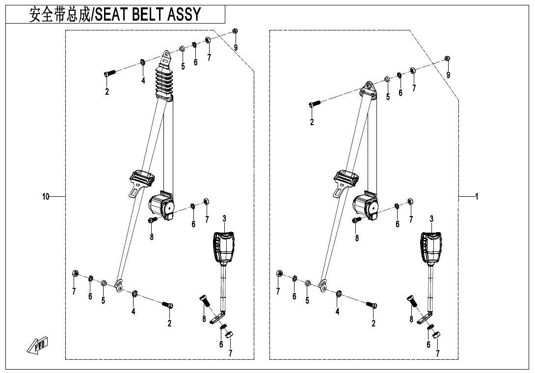 Picture of F34-2 - SEAT BELT ASSY(PASSENGERS)