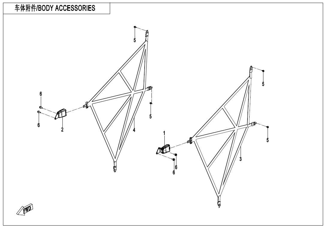 Picture of F26-1 - BODY ACCESSORIES