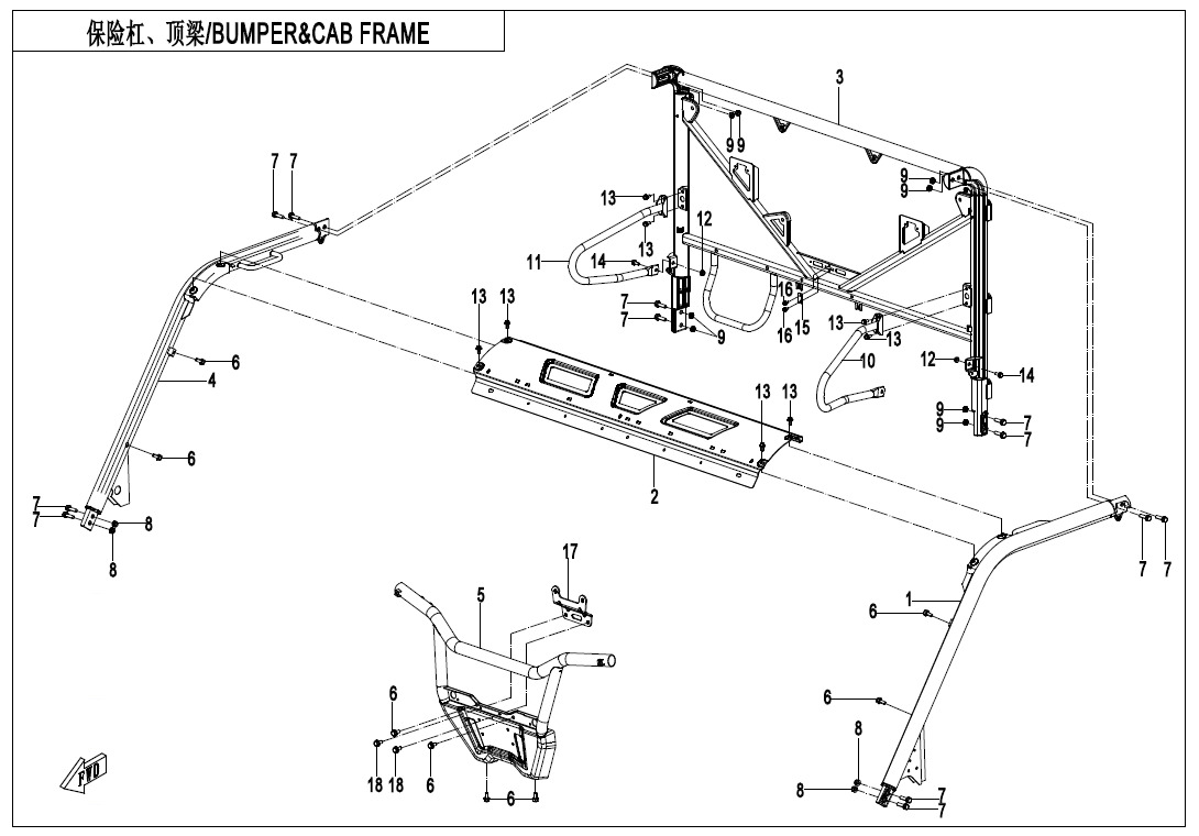 Picture of F23-V2 - BUMPER @^ CAB FRAME