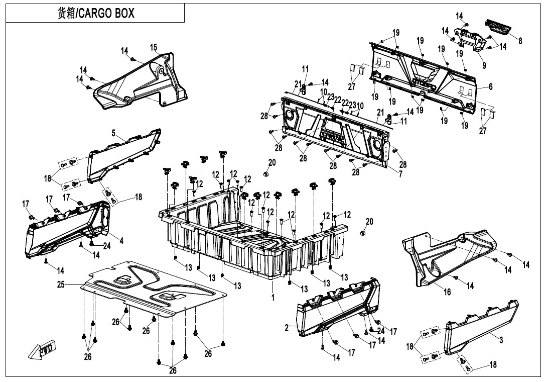 Picture of F22-1 - CARGO BOX