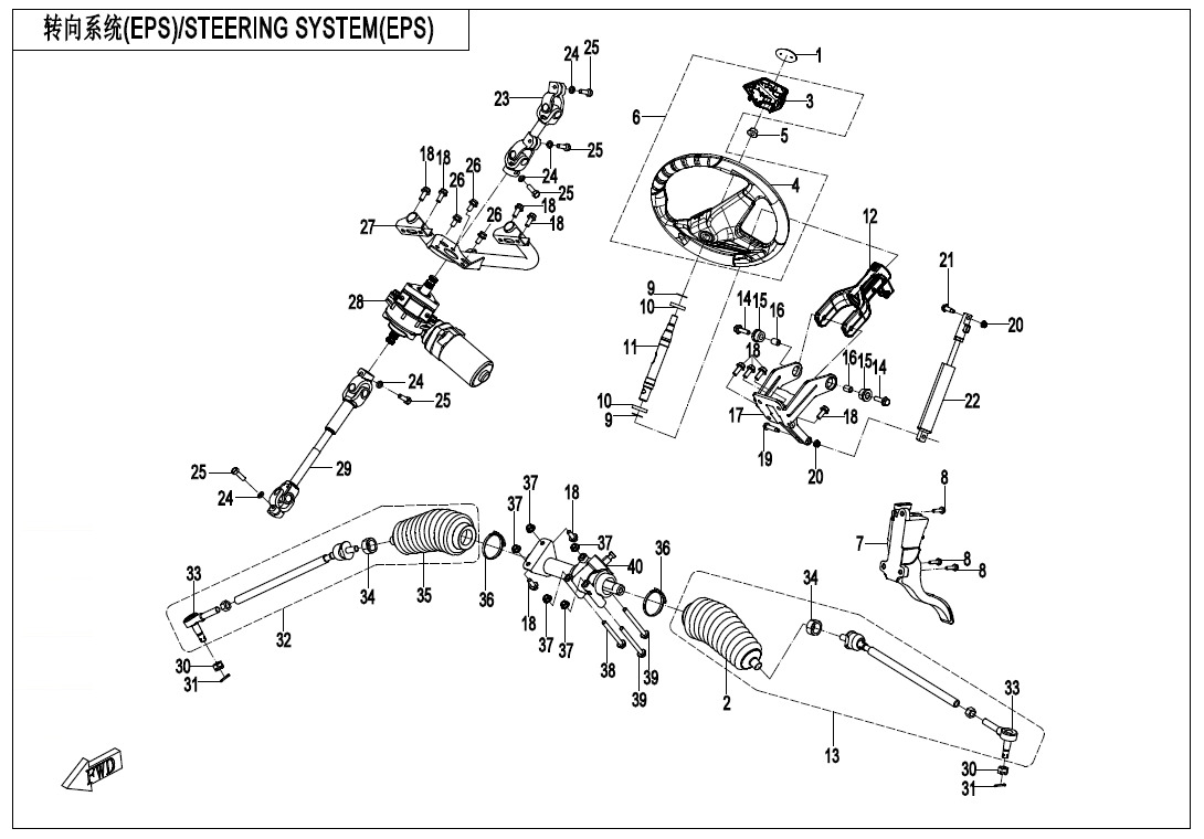 Picture of F10-V2 - STEERING SYSTEM(EPS)