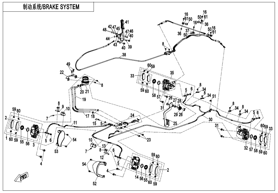 Picture of F08-V4 - BRAKE SYSTEM