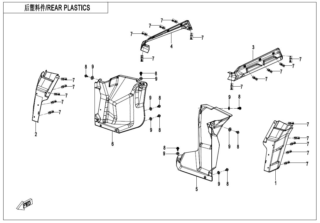 Picture of F04-5-V2 - REAR PLASTICS