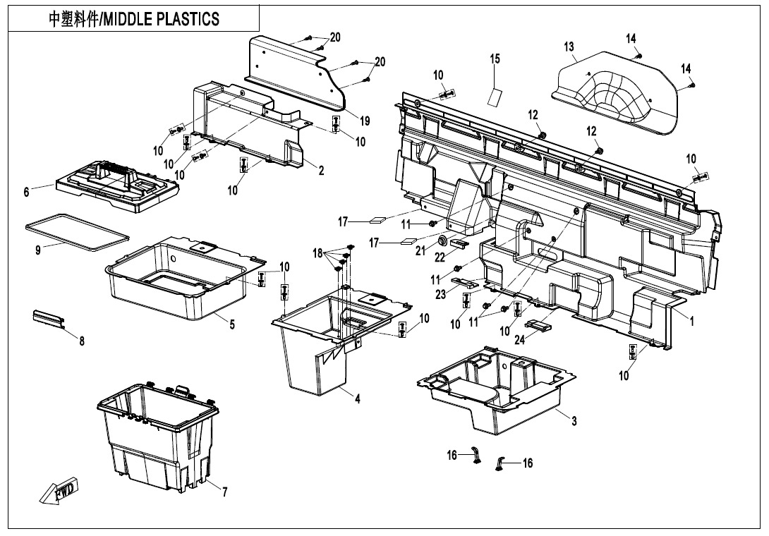 Picture of F04-4-V2 - MIDDLE PLASTICS