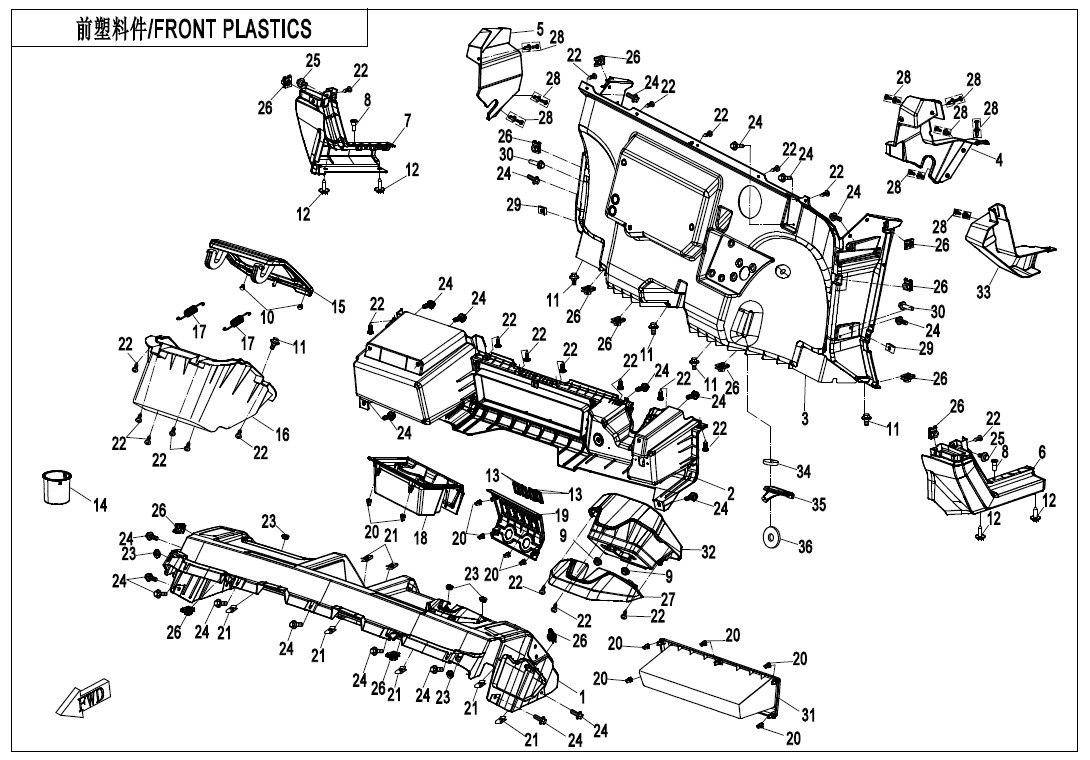 Picture of F04-2-B-V2 - FRONT PLASTICS(FOR TFT)
