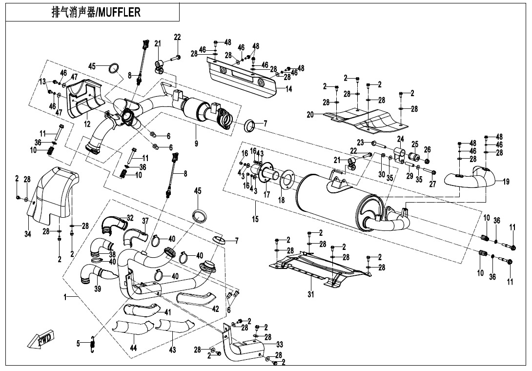 Picture of F02-A-V2 - MUFFLER(CARRIER WITHOUT PRECIOUS METAL)