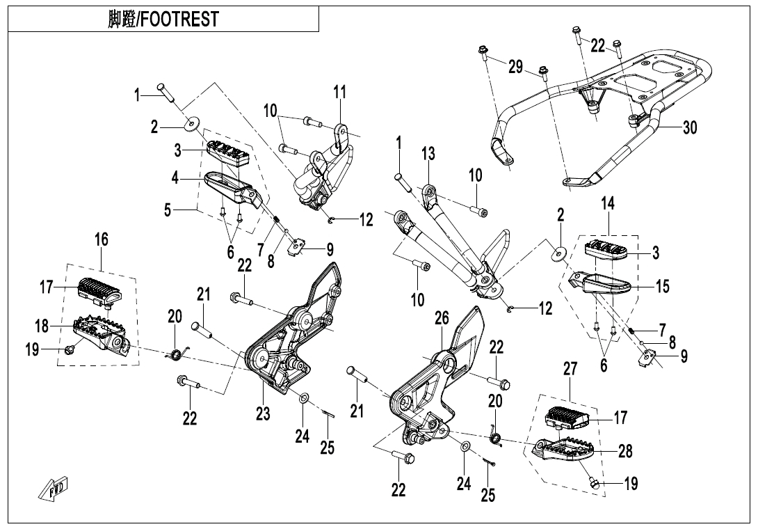 Picture of F14 - FOOTREST