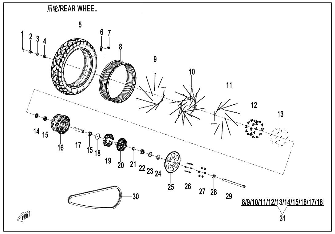 Picture of F11 - REAR WHEEL