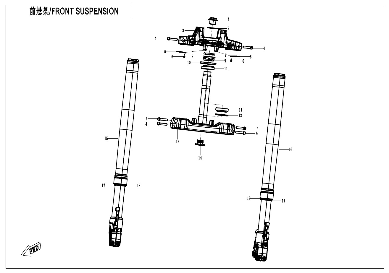 Picture of F05-1 - FRONT SUSPENSION