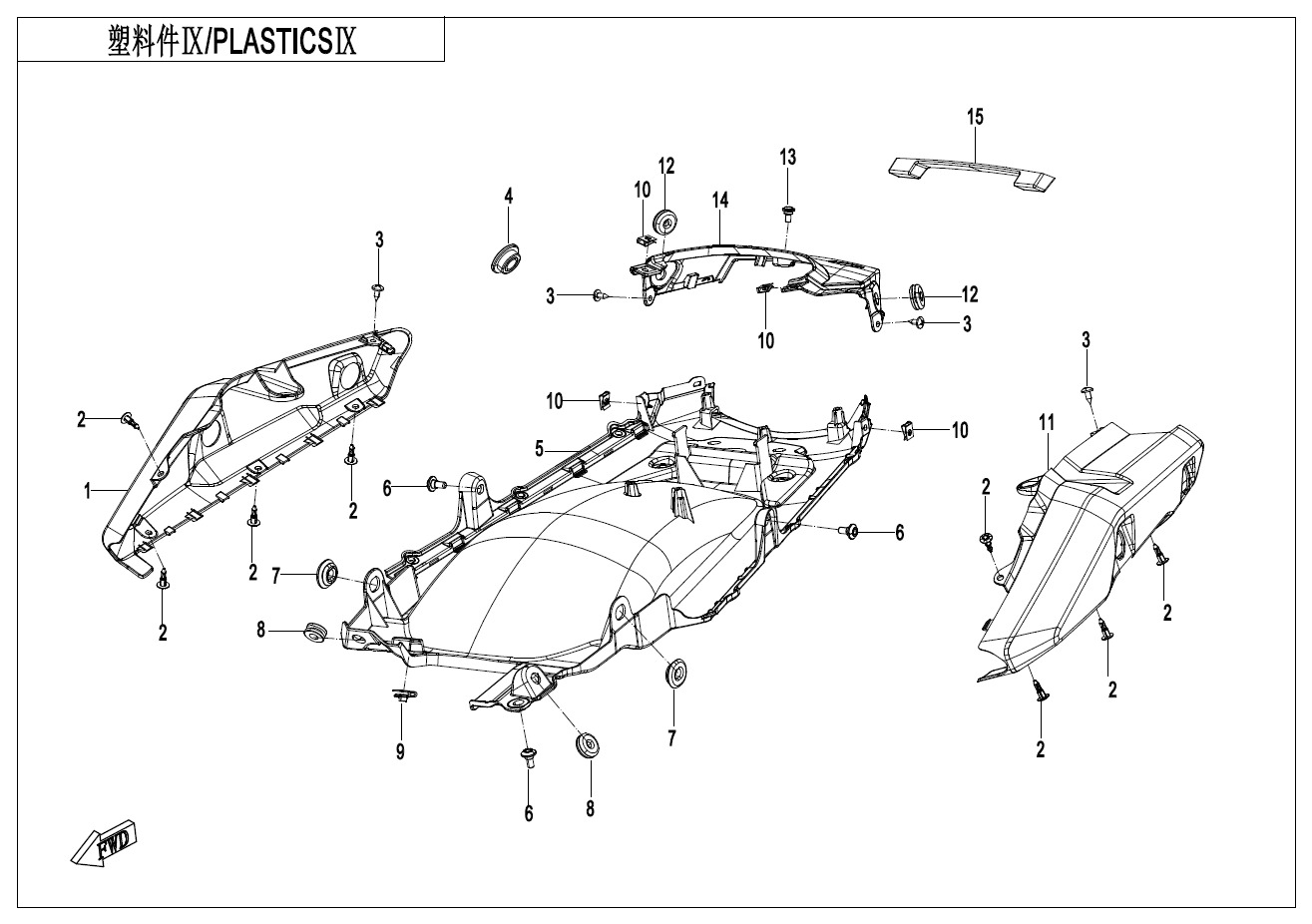 Picture of F04-09 - PLASTICS Ⅸ
