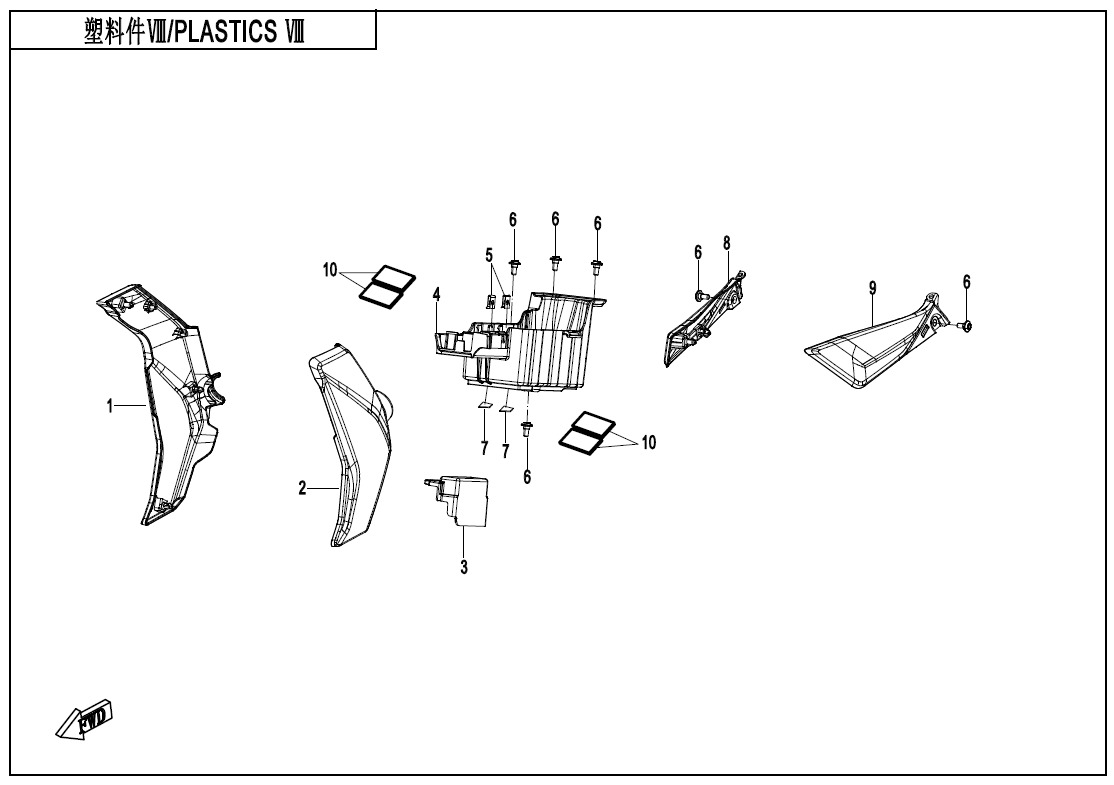 Picture of F04-08 - PLASTICS Ⅷ