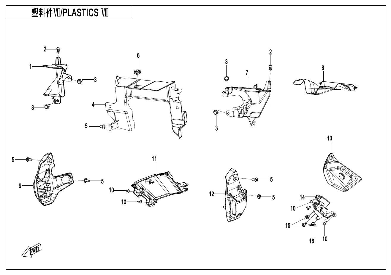 Picture of F04-07 - PLASTICS Ⅶ