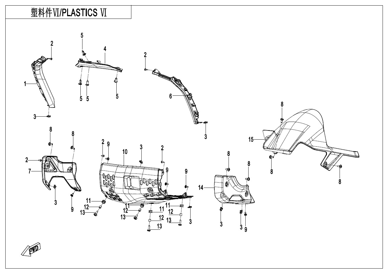Picture of F04-06 - PLASTICS Ⅵ