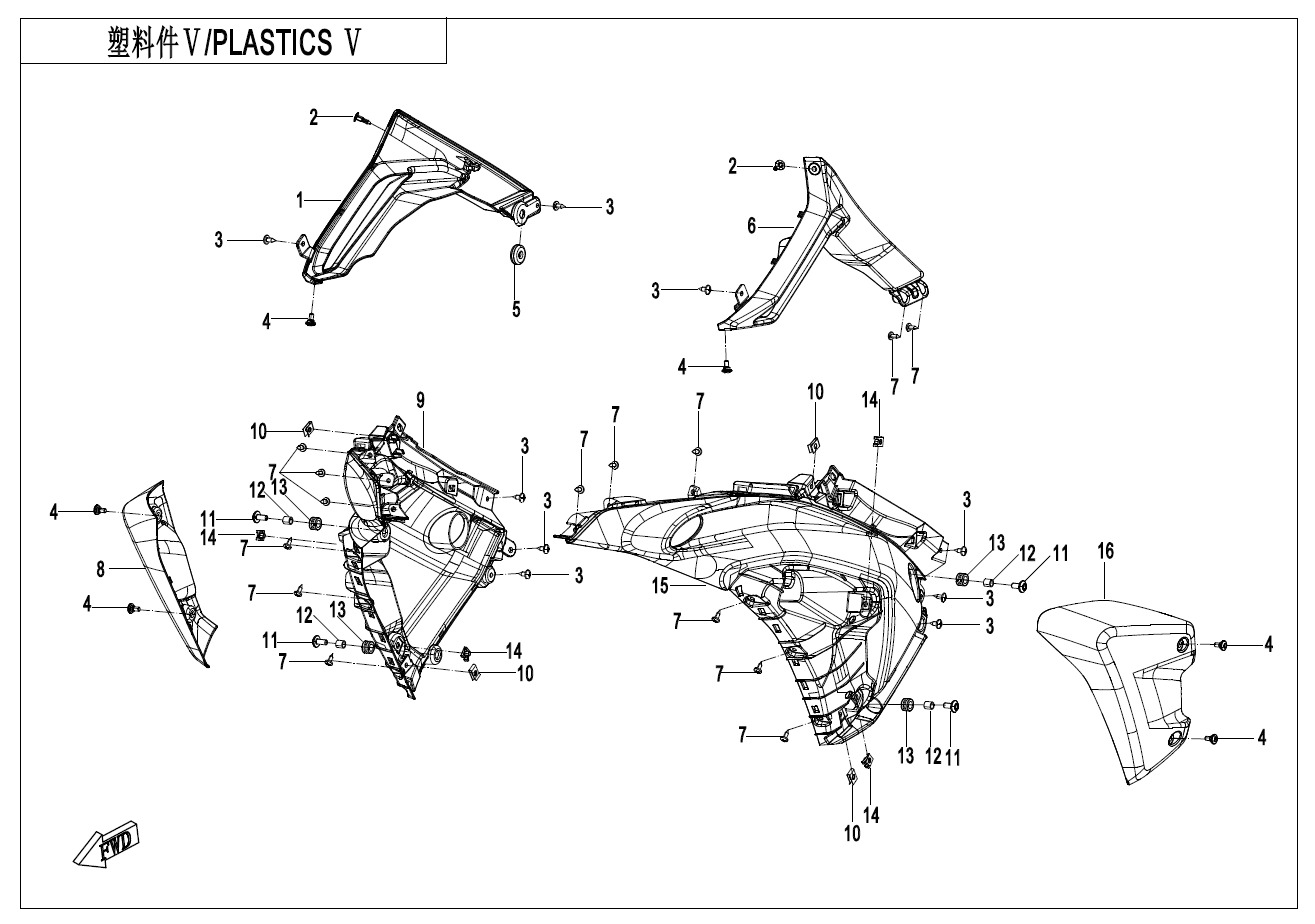 Picture of F04-05 - PLASTICS Ⅴ