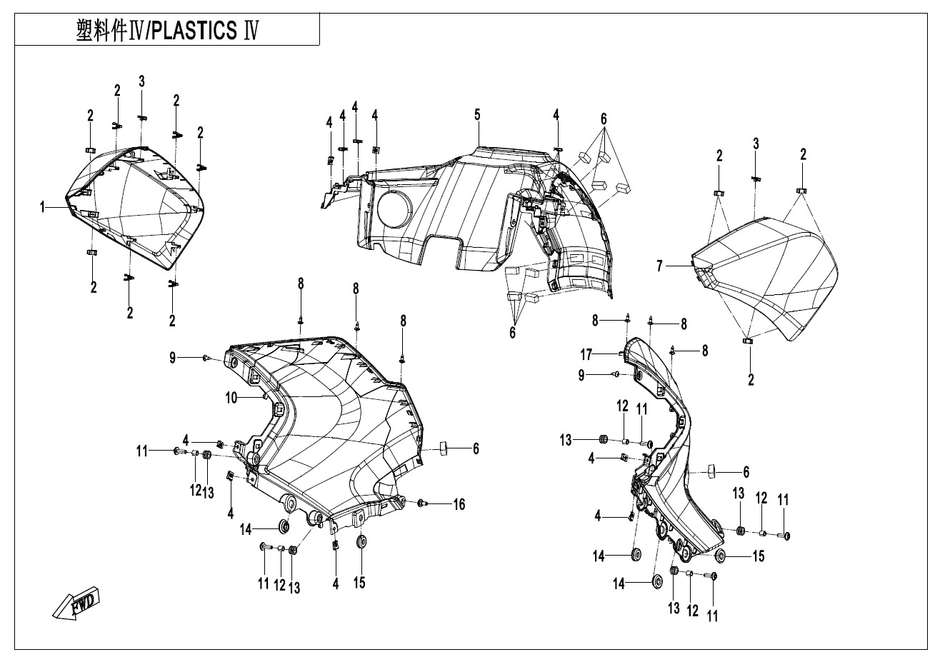 Picture of F04-04 - PLASTICS Ⅳ
