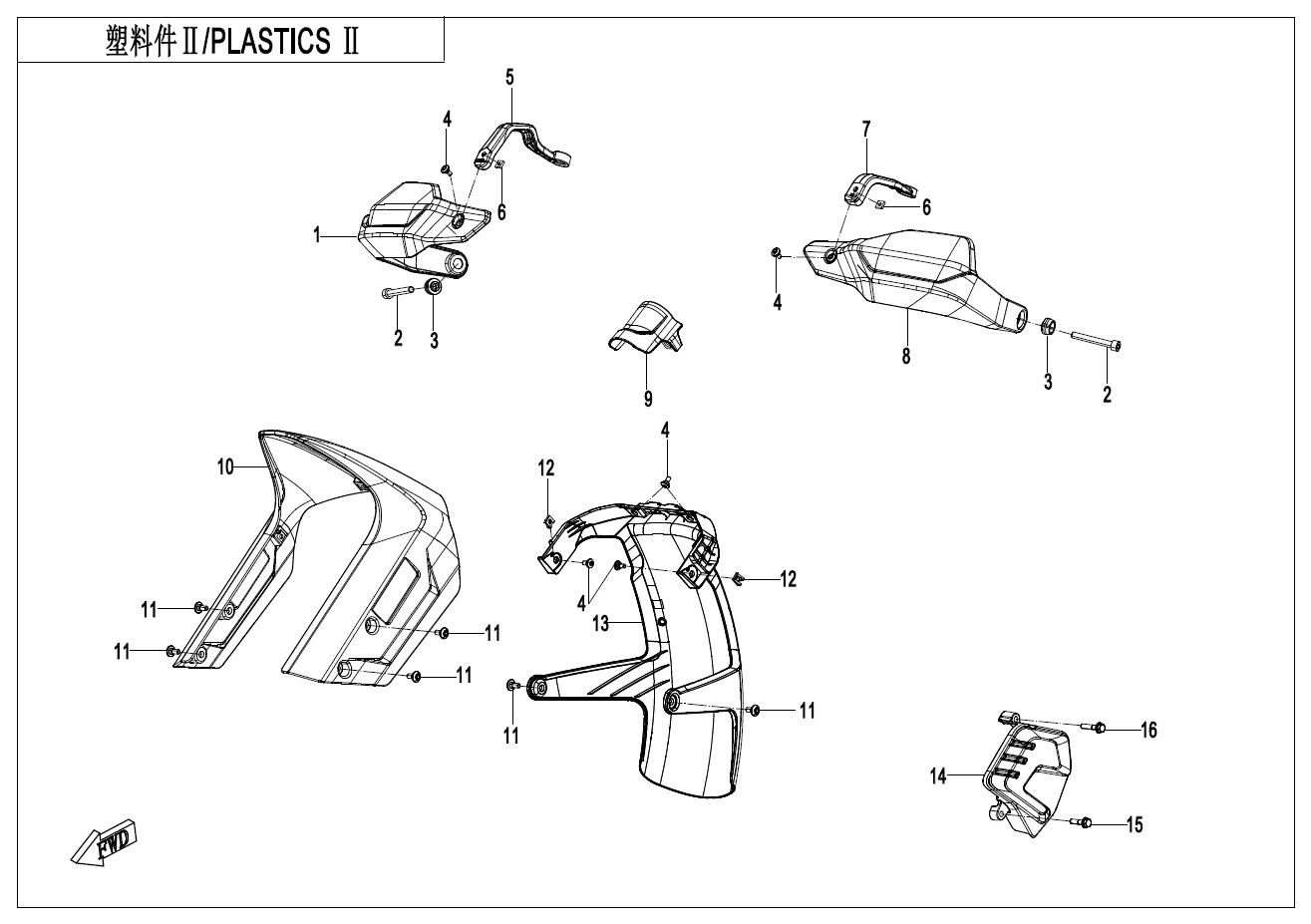 Picture of F04-02 - PLASTICS Ⅱ