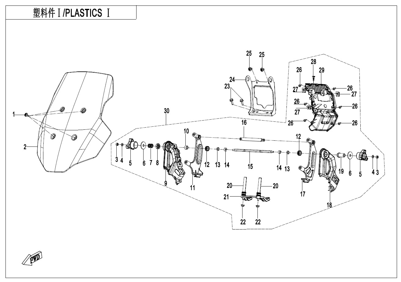 Picture of F04-01 - PLASTICSⅠ