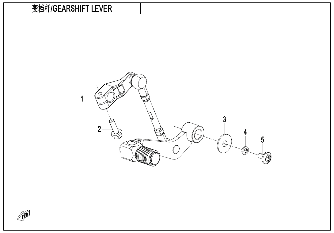 Picture of F03-3 - GEARSHIFT LEVER
