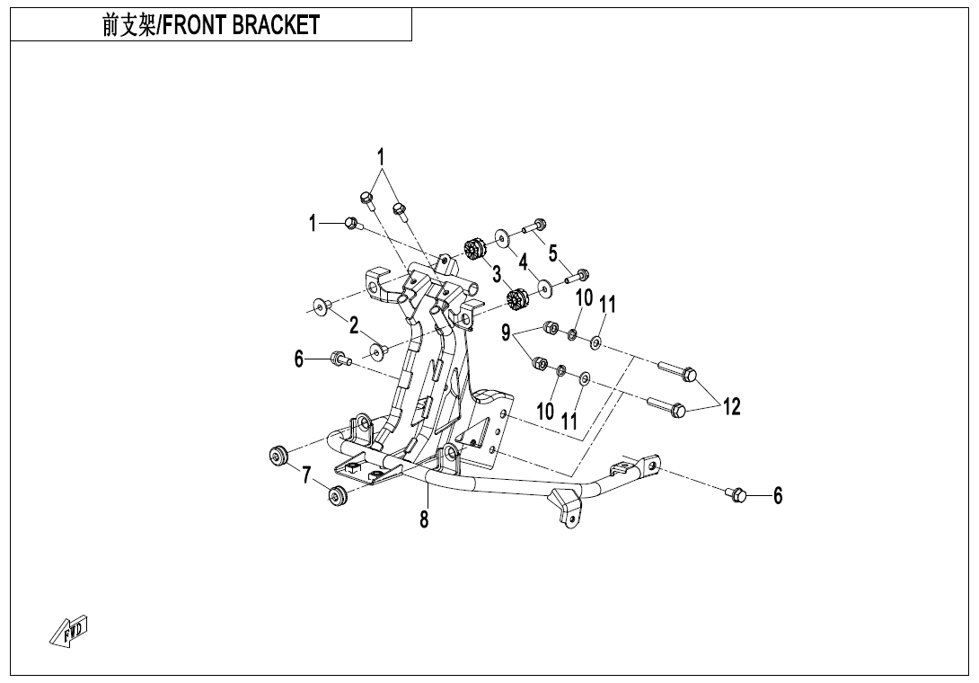 Picture of F03-1 - FRONT BRACKET