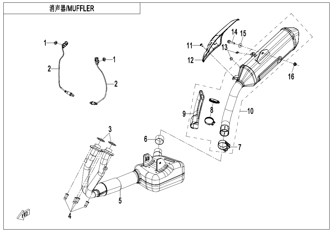 Picture of F02 - MUFFLER