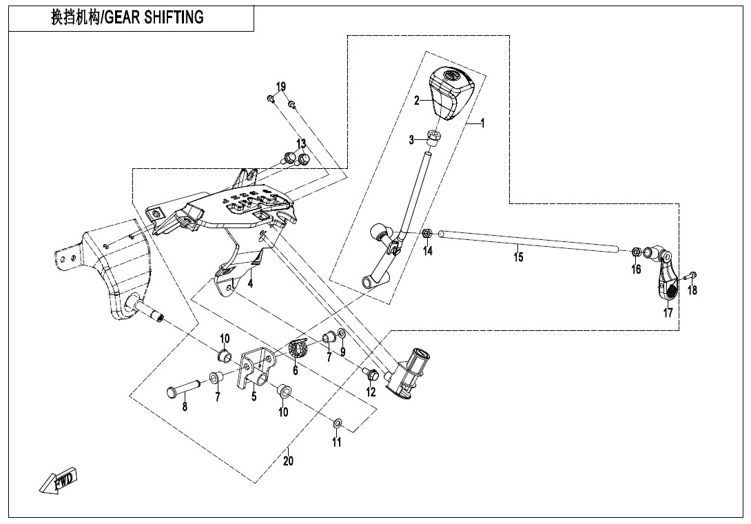 Picture of F32 - GEAR SHIFTING