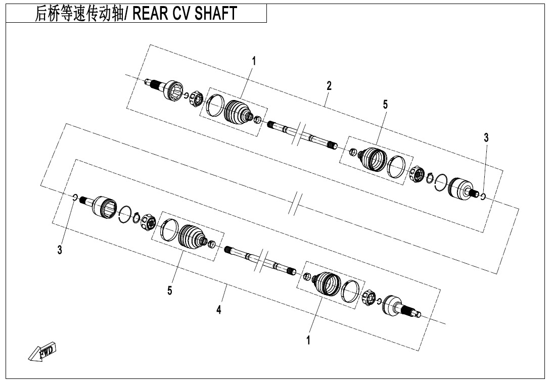 Picture of F28-V2 - REAR CV SHAFT