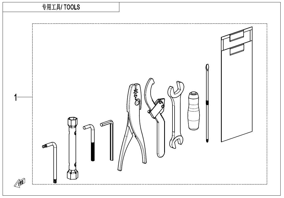 Picture of F20 - TOOLS