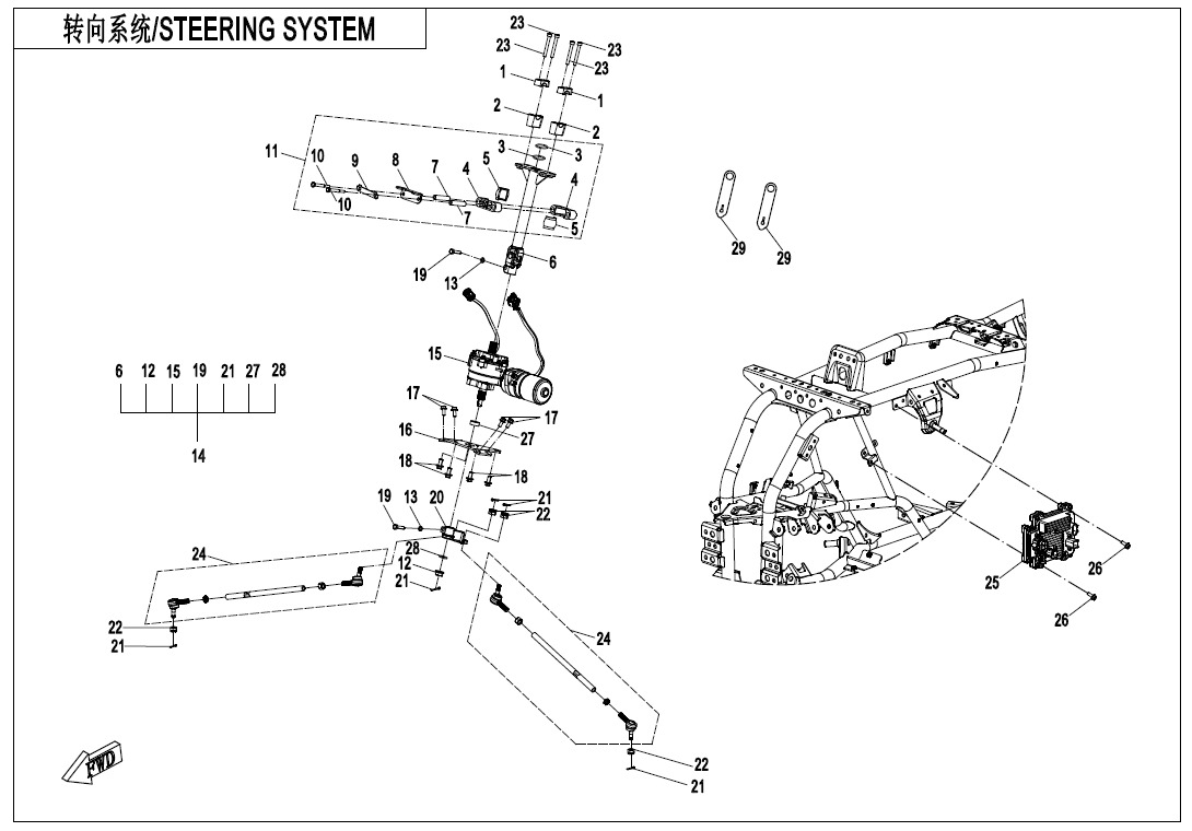 Picture of F10-2-B - STEERING SYSTEM(EPS)